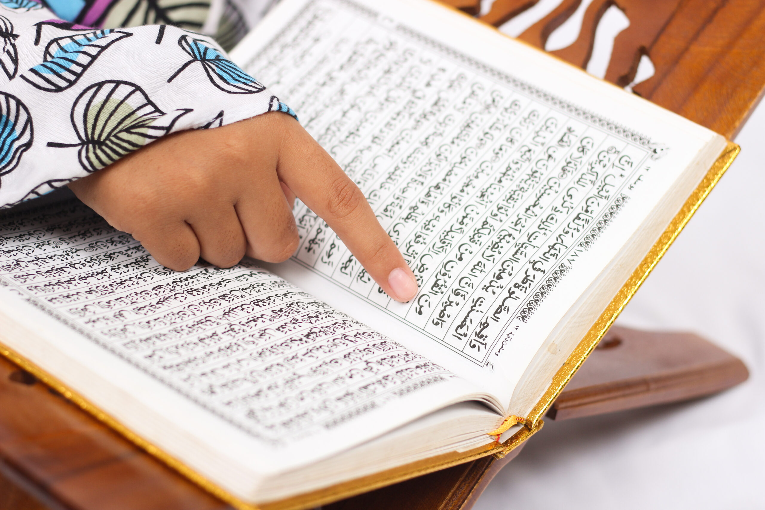 Quranic verses that are read isolated on white background